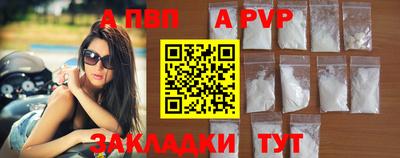 PSILOCYBIN Камышлов