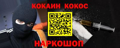 PSILOCYBIN Камышлов