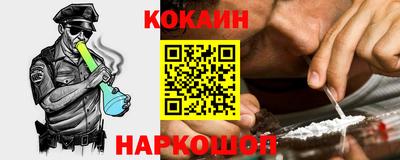 метадон Кандалакша