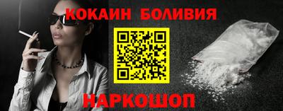 PSILOCYBIN Камышлов