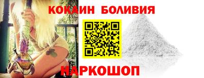 PSILOCYBIN Камышлов