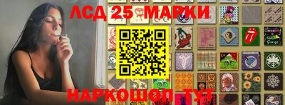 мефедрон мука Канаш