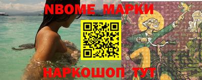 PSILOCYBIN Камышлов
