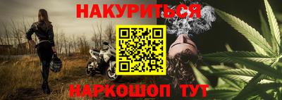 мефедрон мука Канаш
