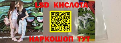 мефедрон мука Канаш