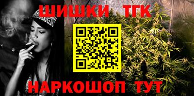 мефедрон мука Канаш