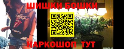 метадон Кандалакша