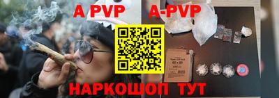 PSILOCYBIN Камышлов