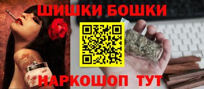 мефедрон мука Канаш