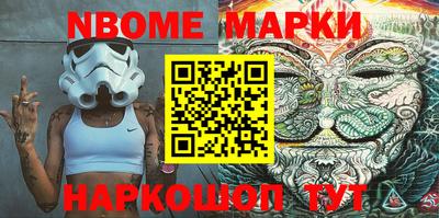 PSILOCYBIN Камышлов