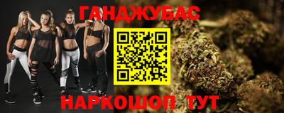 метадон Кандалакша