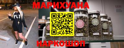 мефедрон мука Канаш