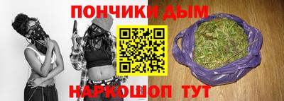 PSILOCYBIN Камышлов