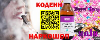 метадон Кандалакша