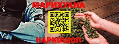 метадон Кандалакша