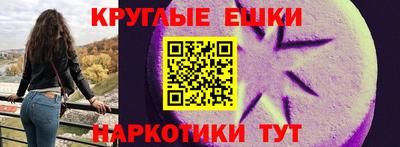 метадон Кандалакша