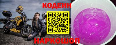 метадон Кандалакша