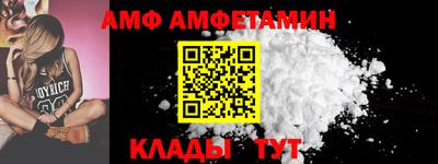 PSILOCYBIN Камышлов