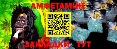 мефедрон мука Канаш