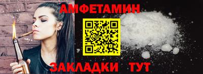 метадон Кандалакша