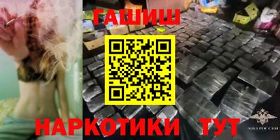 мефедрон мука Канаш
