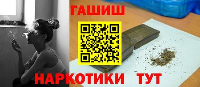 метадон Кандалакша