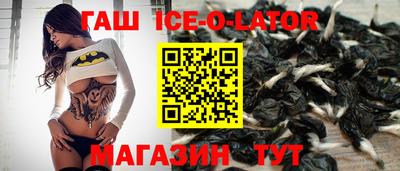 мефедрон мука Канаш