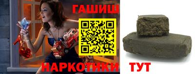 PSILOCYBIN Камышлов