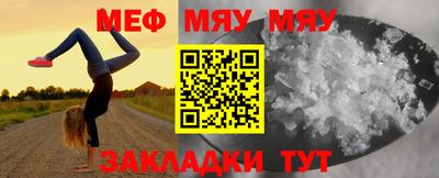 метадон Кандалакша