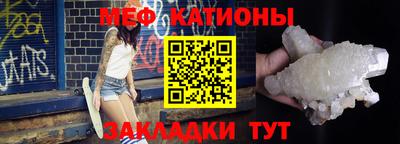 метадон Кандалакша